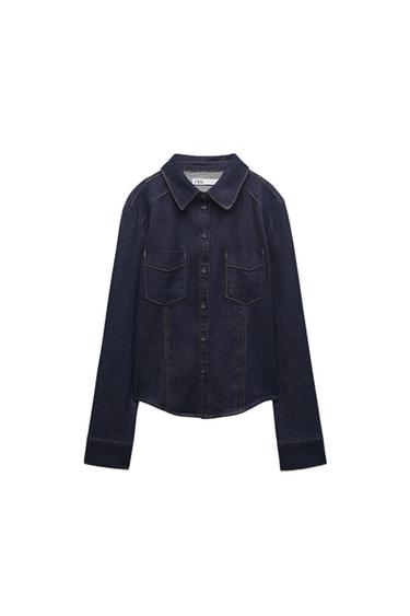 FITTED DENIM SHIRT