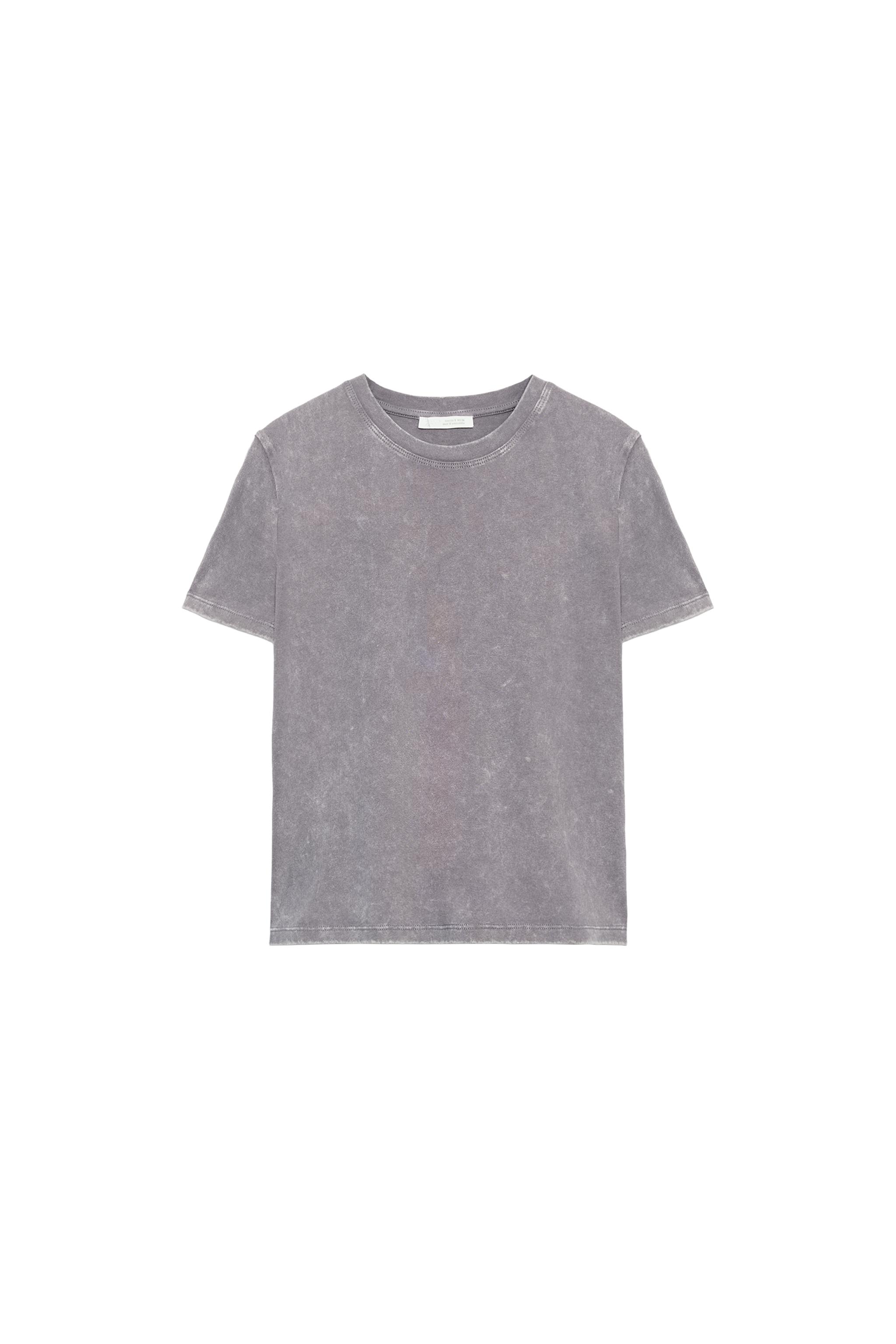 半袖ラスティックTシャツ - イエロー | ZARA Japan / 日本