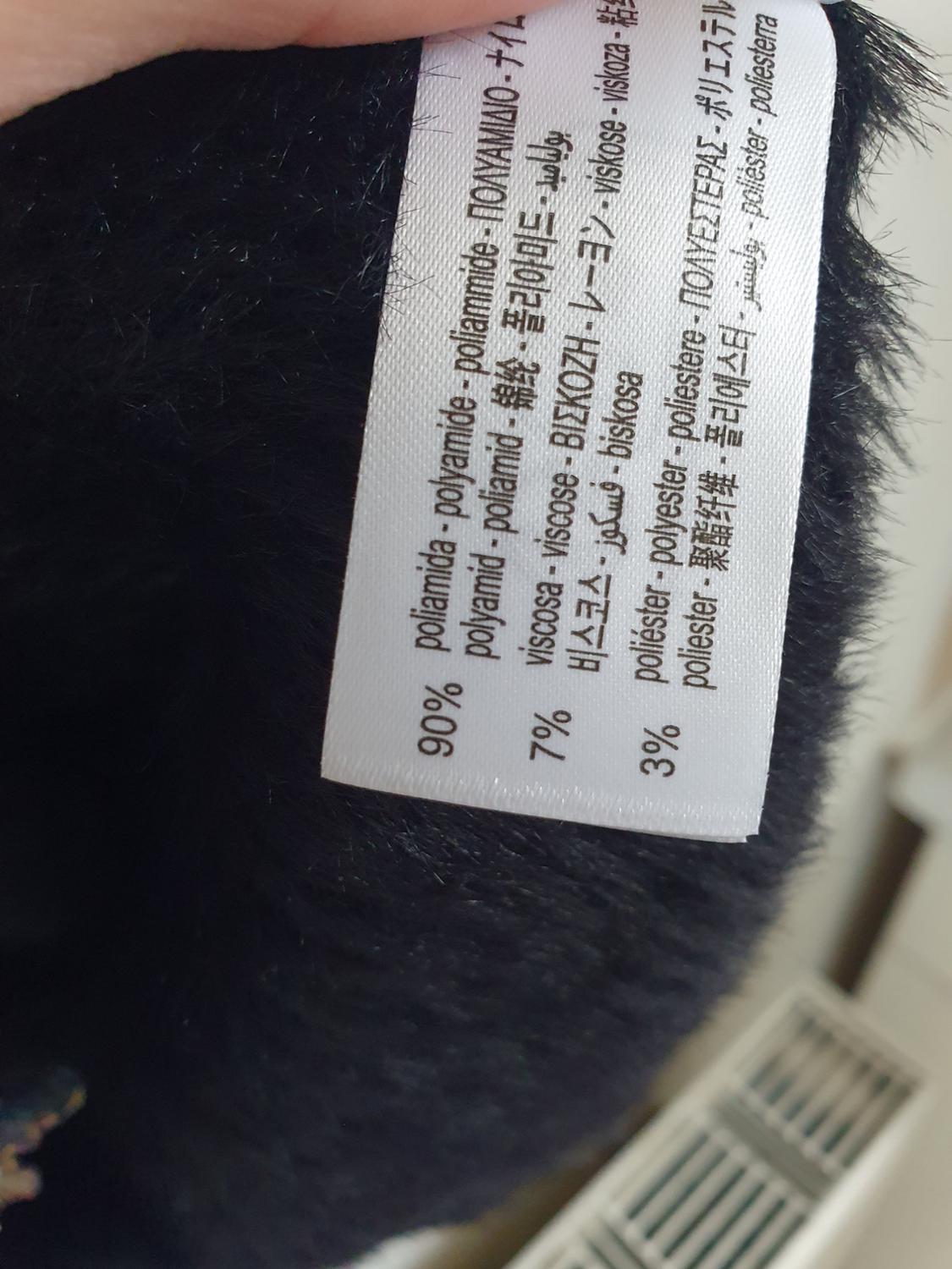 FAUX FUR KNIT CARDIGAN WITH FLORAL BUTTONS - Image 10