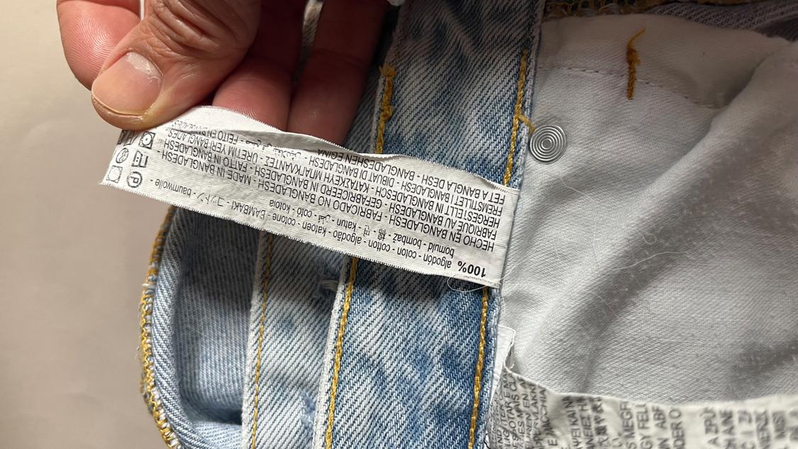 STRAIGHT LEG CROPPED JEANS - Image 4