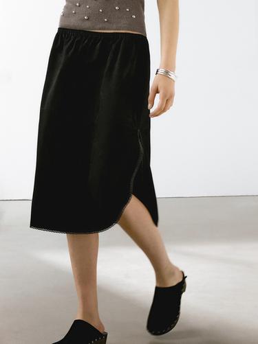 Zara Suede leather skirt with lace detail - Black