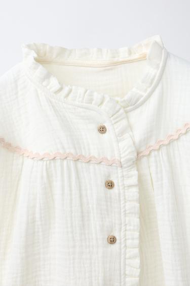 2-6 ANS/ PYJAMA TEXTURE ONDULÉE CONTRASTE - Écru de Zara - Image 5