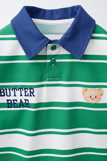 BUTTERBEAR © STRIPED POLO SHIRT - Green by Zara - Image 2