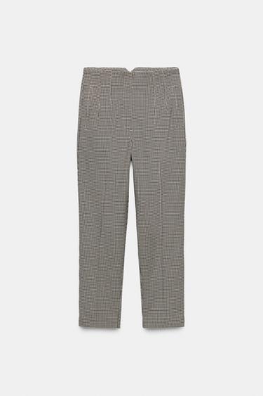 Zara HIGH-WAISTED PANTS - Beige - Image 0