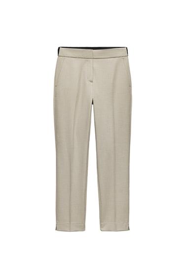 SOFT CROPPED TROUSERS