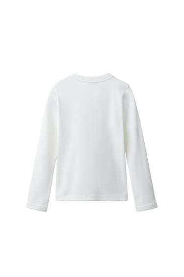 RIBBED T-SHIRT — White 2