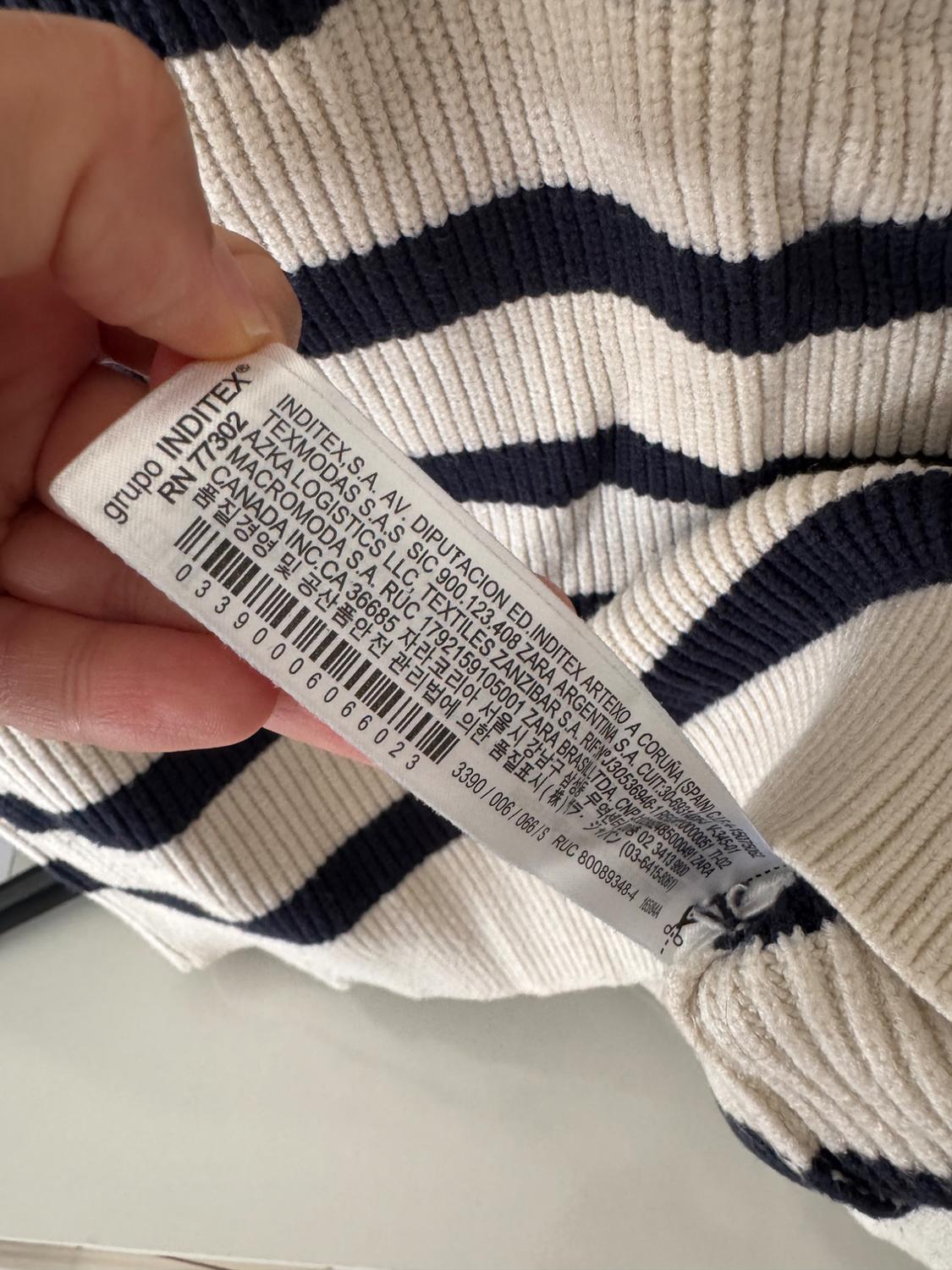 PULL SANS MANCHES À RAYURES - Image 3