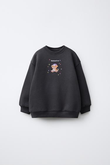 Zara ANIMAL GRAPHIC SWEATSHIRT - Dark anthracite