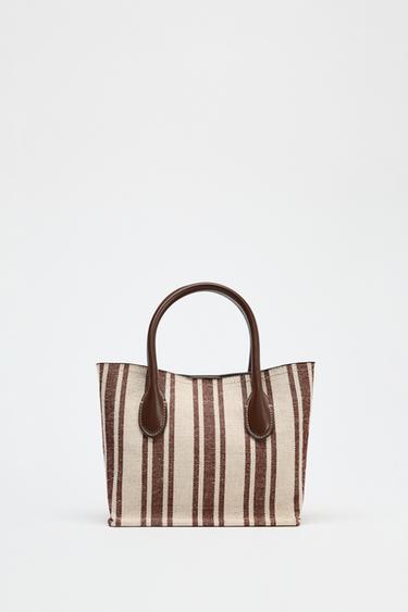 Zara 條紋印花帆布包 - 棕色