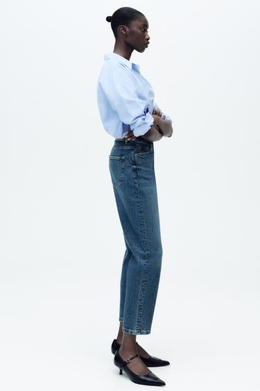 JEAN Z1975 MOM TAILLE HAUTE - Bleu de Zara - Image 2
