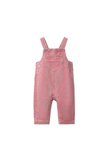 جمب سوت طويل من التويل مخطط بشكل قلب - أحمر / أبيض by Zara