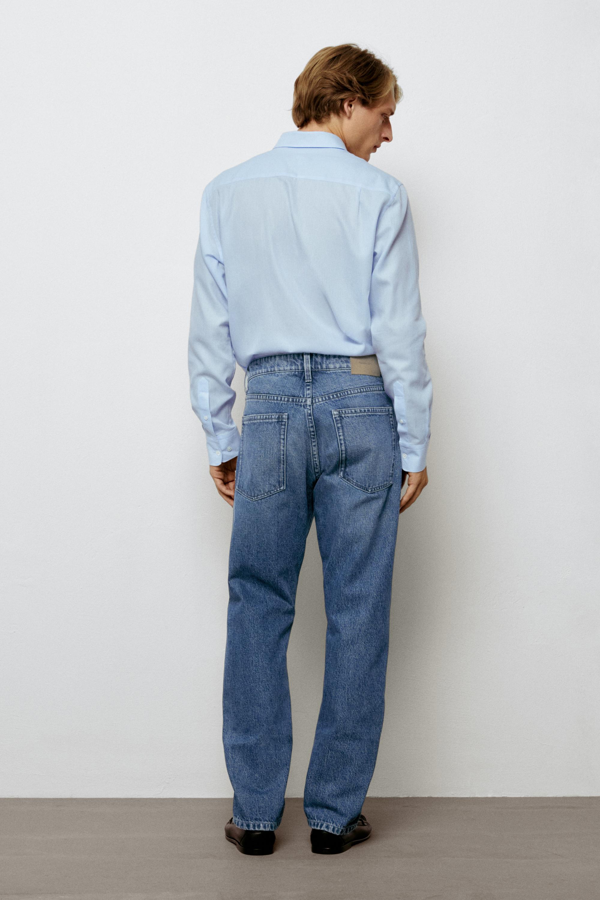 Relaxed-fit jeans