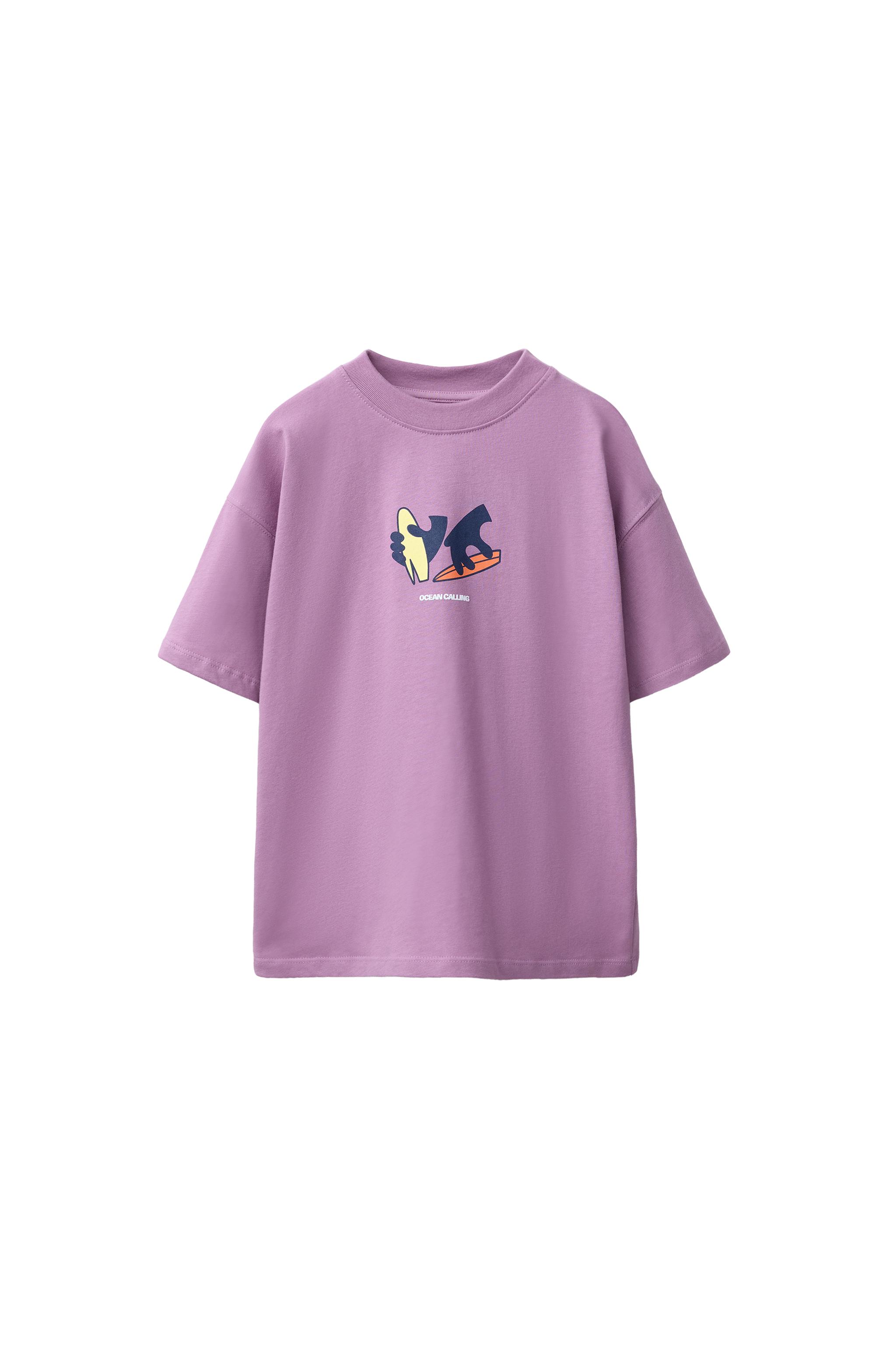 SURF PRINT T-SHIRT - Purple | ZARA United States