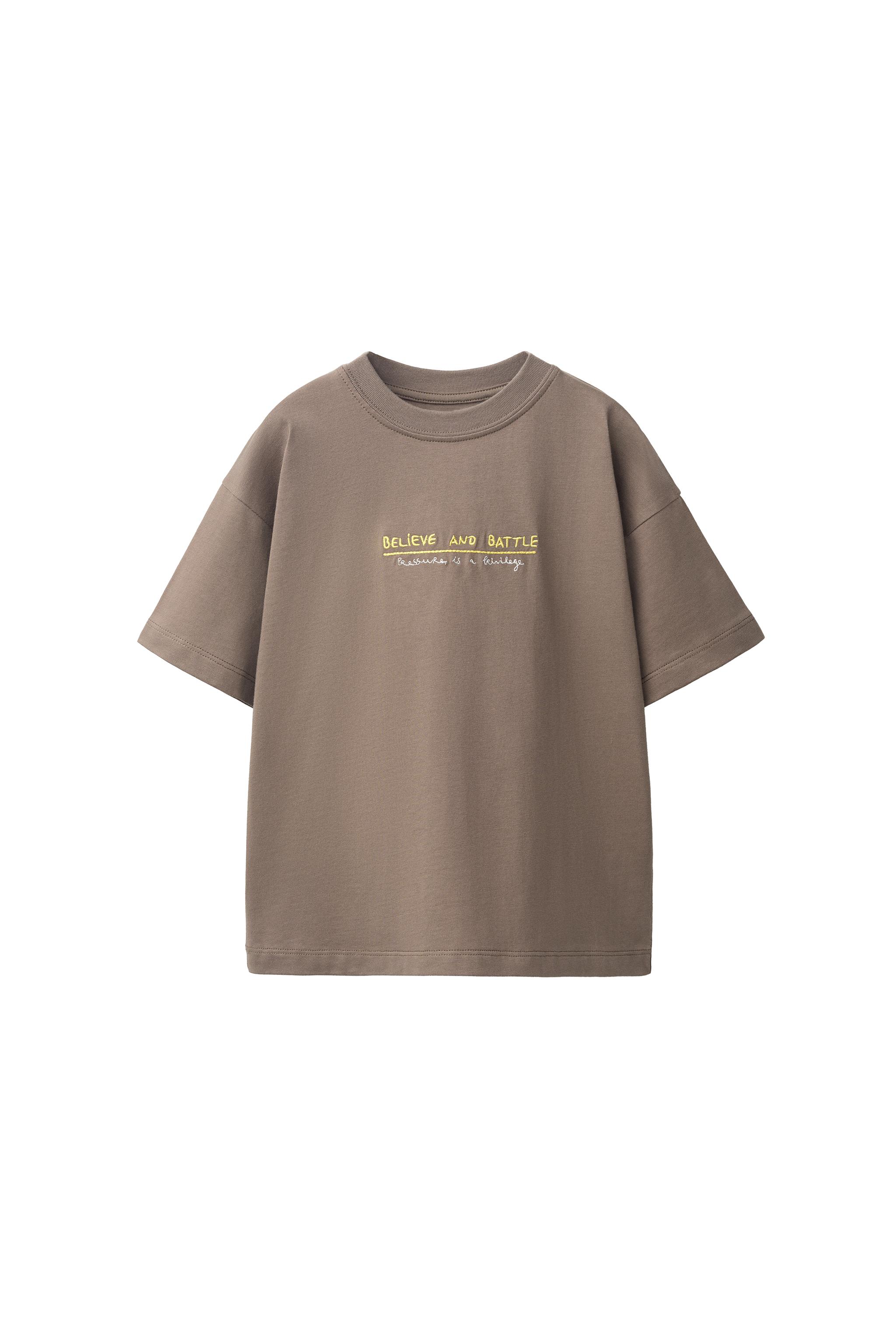 TENNIS PRINT T-SHIRT - Brown / Taupe | ZARA United States