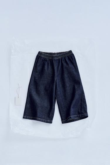 Zara ZARA TIMELESS - TOPSTITCHED CULOTTE JEANS - Dark indigo - Image 0