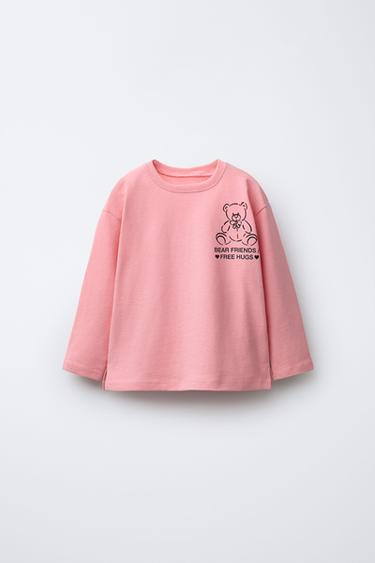 Produktbild - Dunkelrosa von Zara