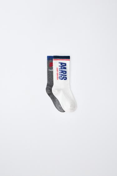 2-PACK OF MID-CALF PSG ® SOCKS - White / Grey by Zara
