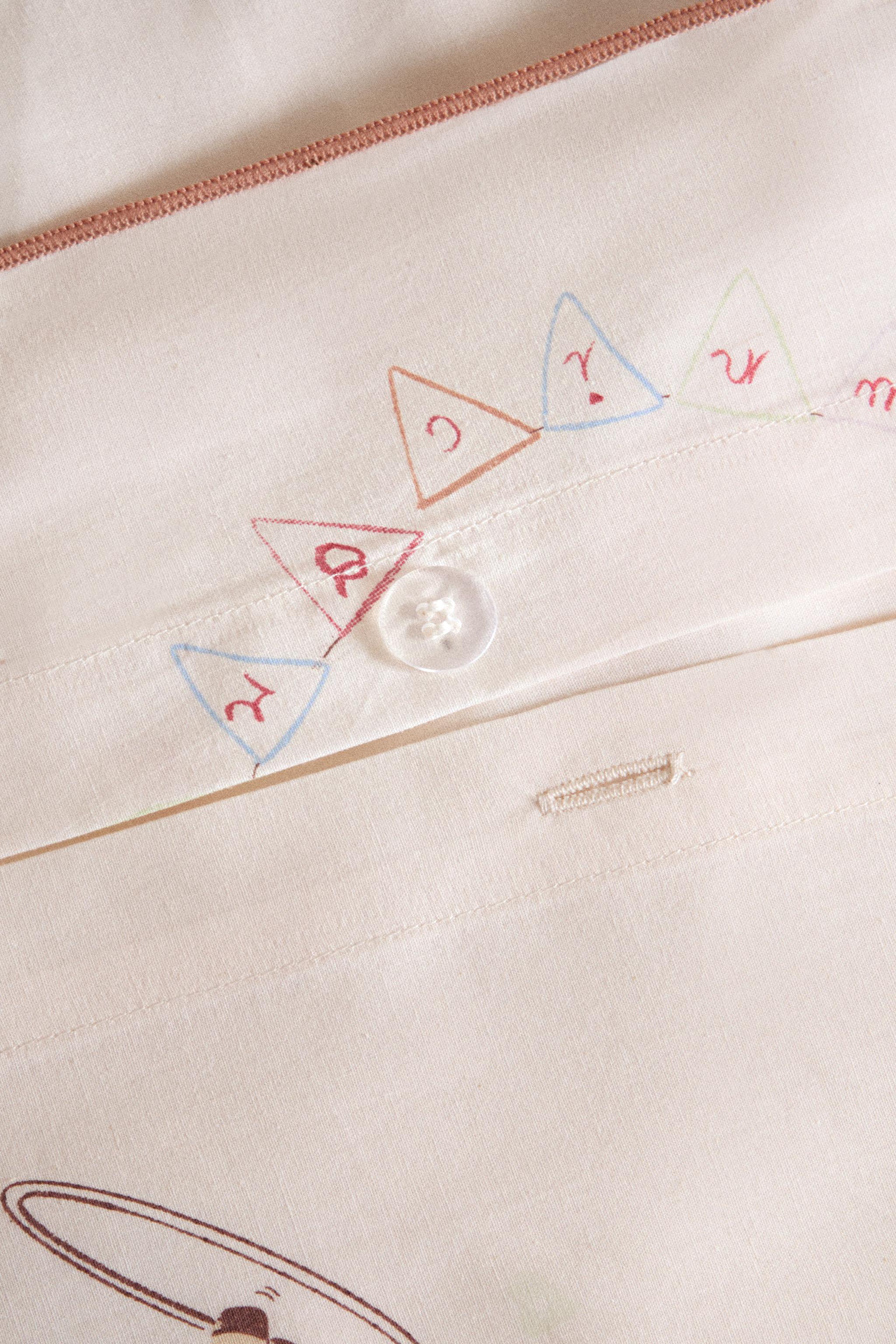 KIDS' REVERSIBLE UNICORN DUVET COVER