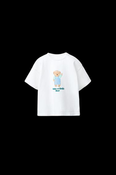 Zara BEAR TEXT T-SHIRT - Oyster-white - Image 0