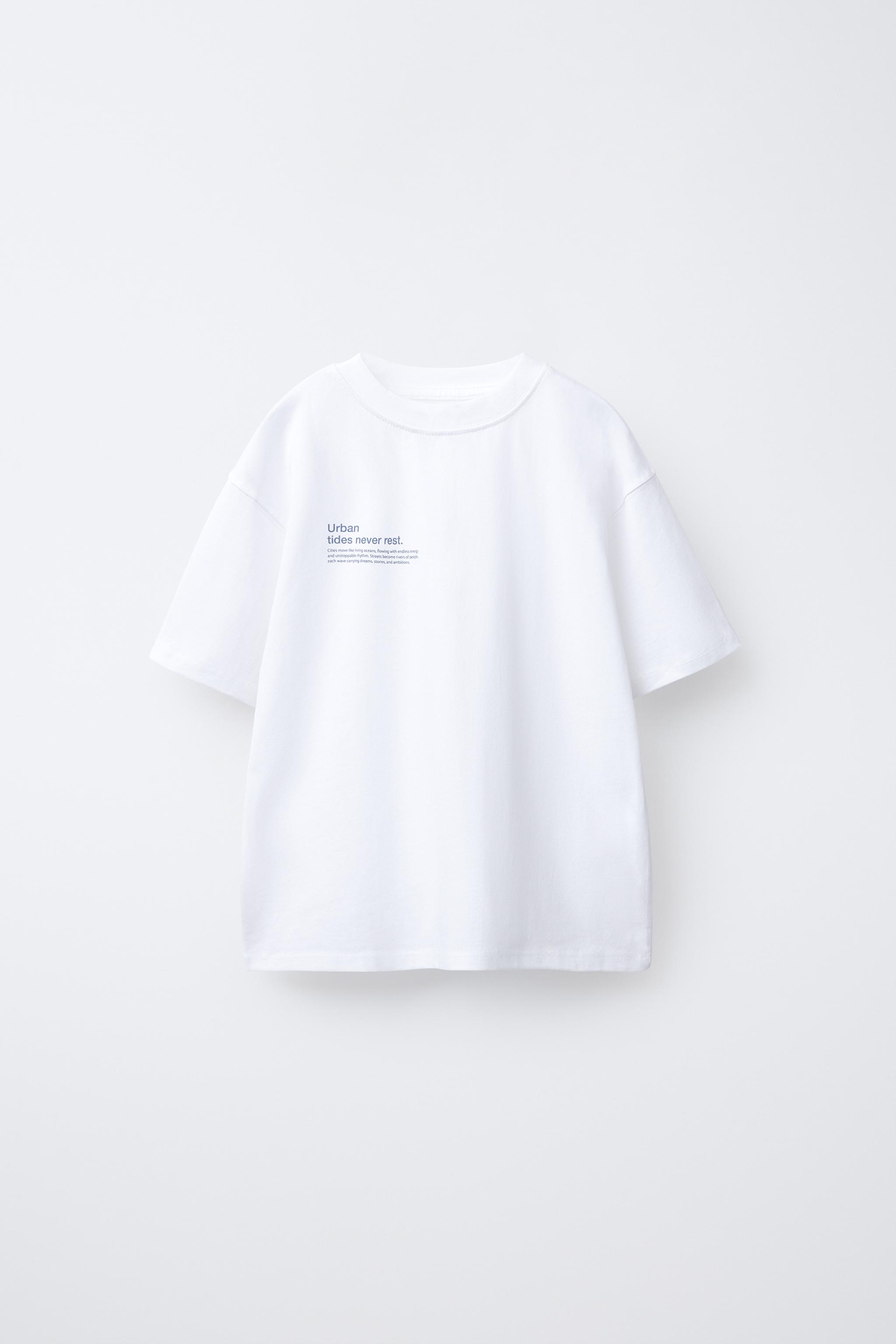 T-SHIRT IMPRIMÉ TEXTE