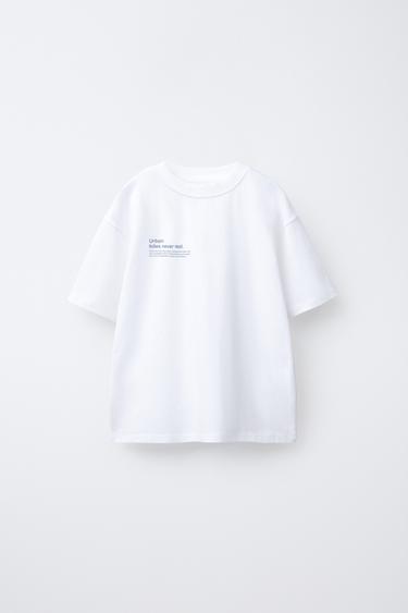 SLOGAN PRINT T-SHIRT - White by Zara - Image 0