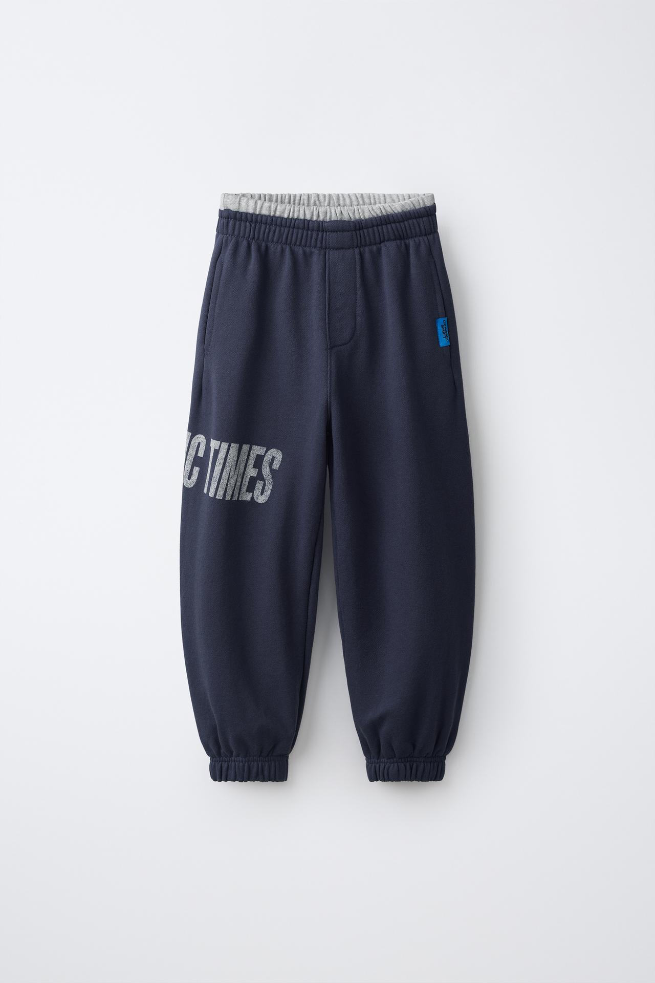 DOUBLE WAISTBAND TEXT JOGGER PANTS — Navy blue