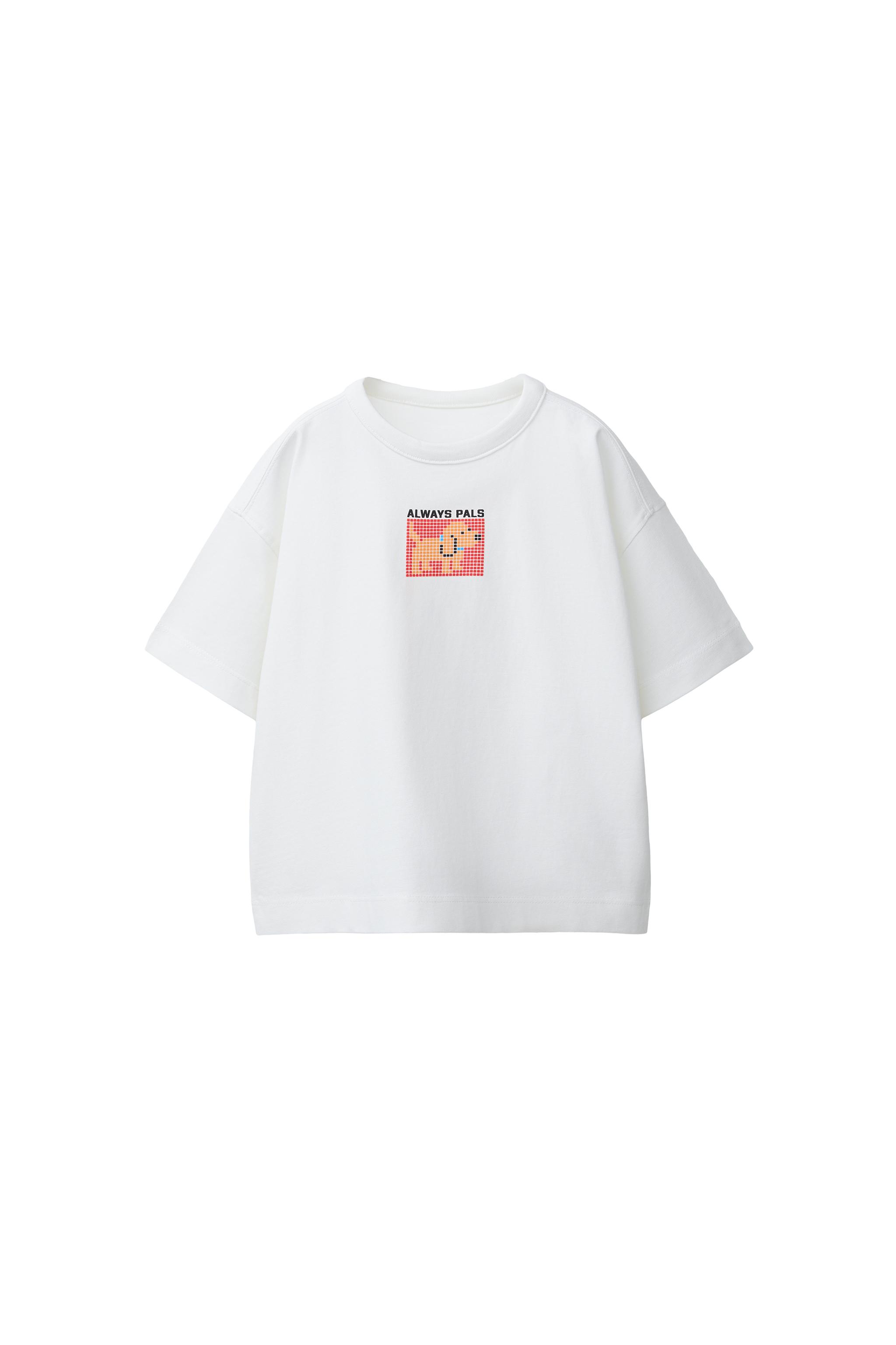 PIXELATED ANIMAL T-SHIRT