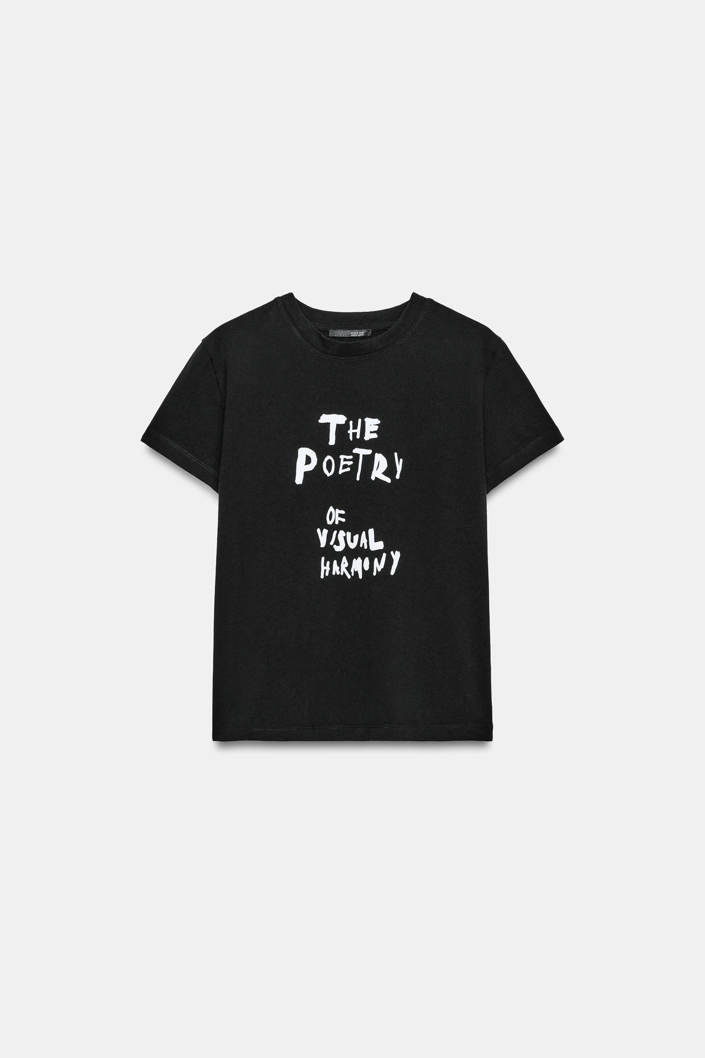 Женская футболка Zara Text, цвет: Чёрный — фото 4