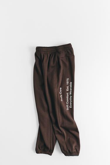 Imagen de producto - Marrón de Zara