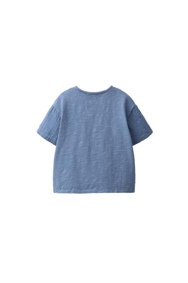 CHEMISE BIMATIÈRE TEXTURÉE - Bleu de Zara - Image 2