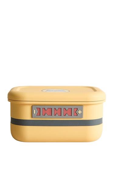 CHILDREN’S MONSTERS, INC. ©DISNEY/PIXAR LUNCH BOX - Yellow by Zara