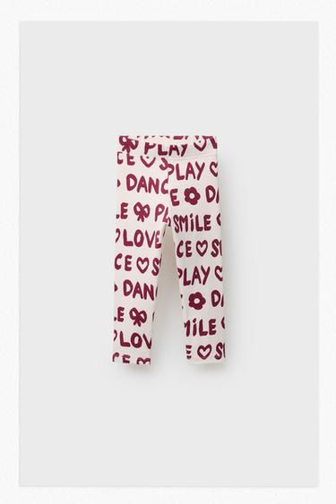LEGGING RIB ESTAMPADO - Burgundy de Zara