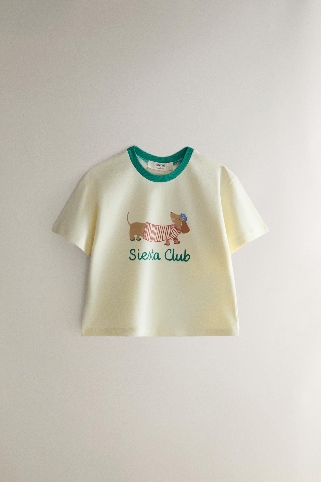 CHILDREN'S DOG PYJAMA SET — Ecru / Green
