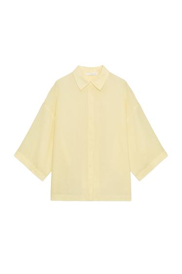 CAMISA FLUIDA OVERSIZE ZW COLLECTION - Amarelo da Zara