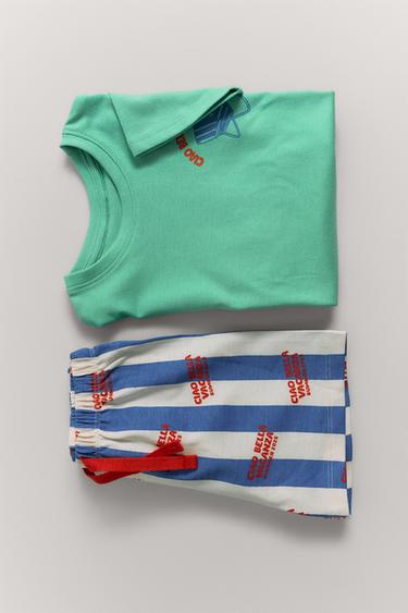 2-6 YEARS/ BEACH T-SHIRT AND BERMUDA PYJAMAS - Green by Zara