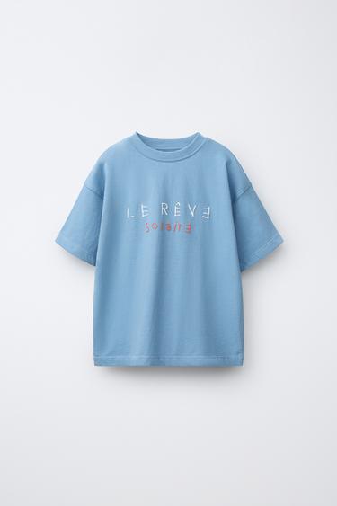 Zara RAISED TEXT T-SHIRT - Light blue - Image 0