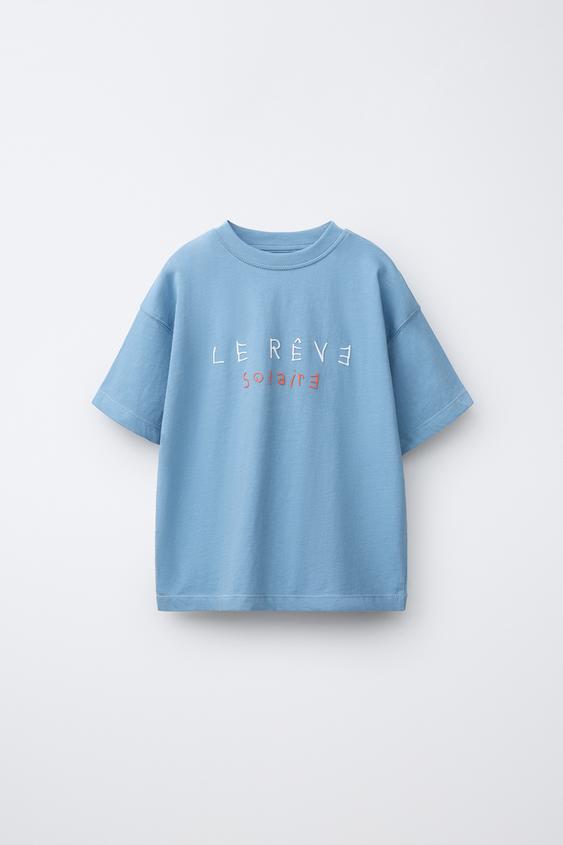 CAMISETA TEXTO RELIEVE - Azul claro de Zara - Imagen 0