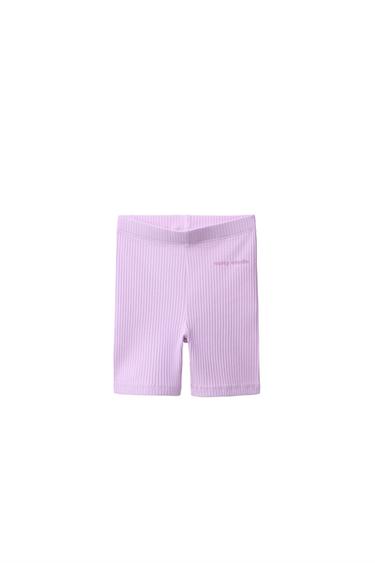 RIBBED CYCLING LEGGINGS WITH EMBOSSED TEXT - Mauve by Zara