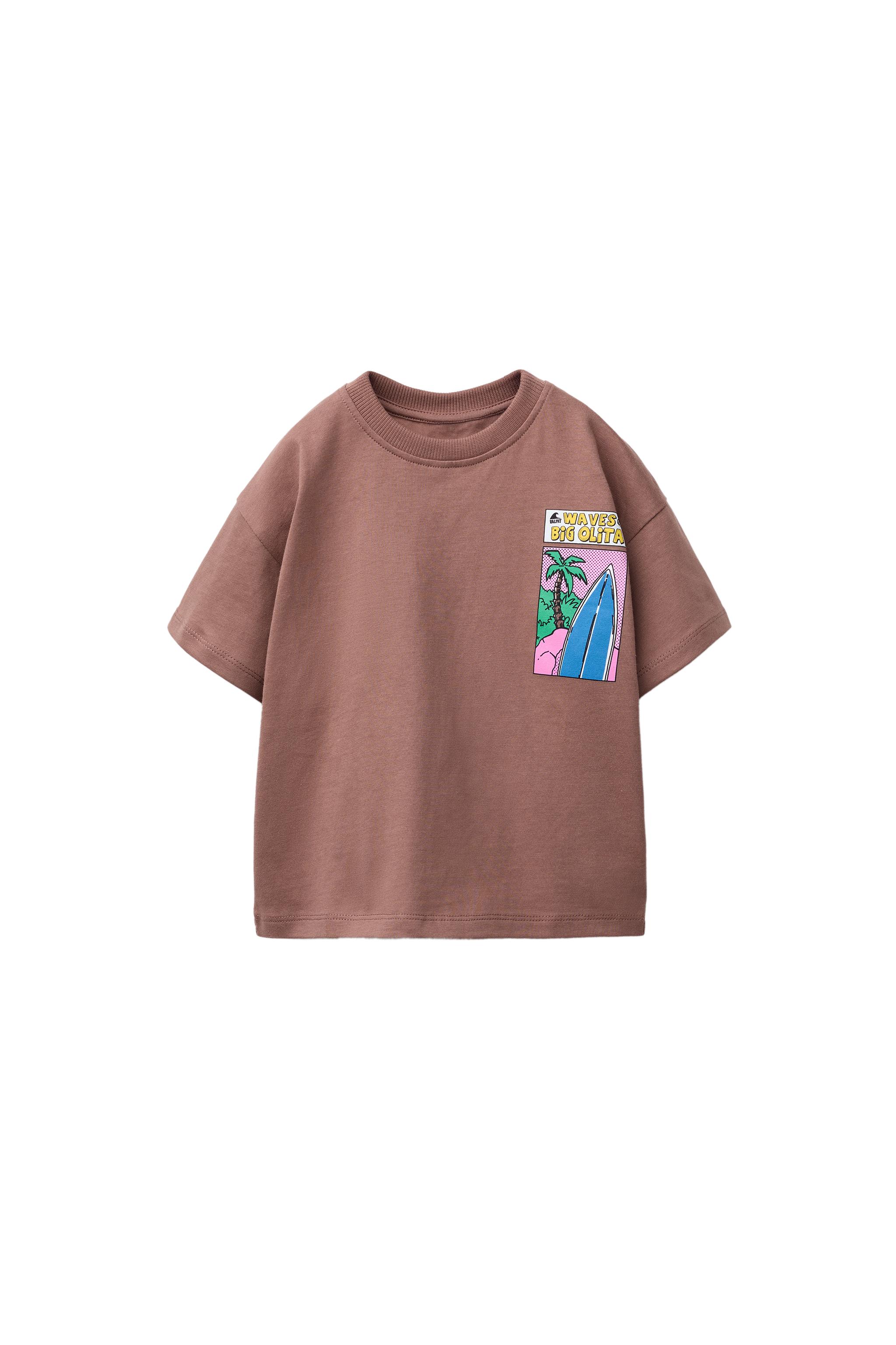 ウエアー 05643634730-e1.jpg?ts=