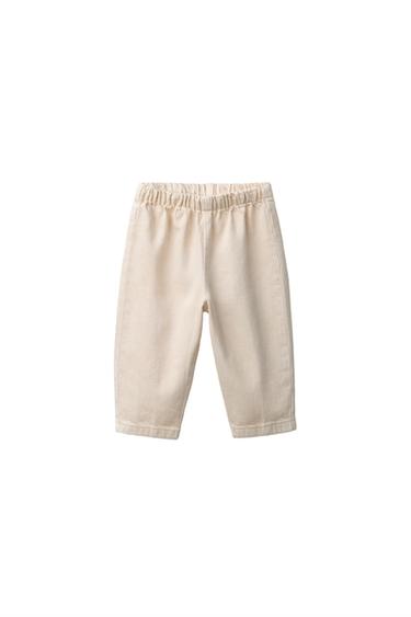 بنطلون تويل باجي - خَام by Zara