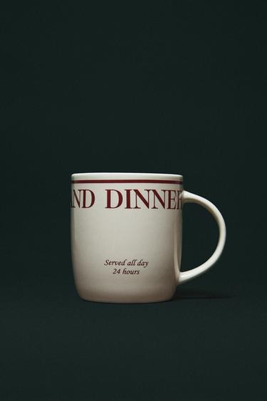 PORCELAIN BREAKFAST MUG - Dark burgundy by Zara - Image 5