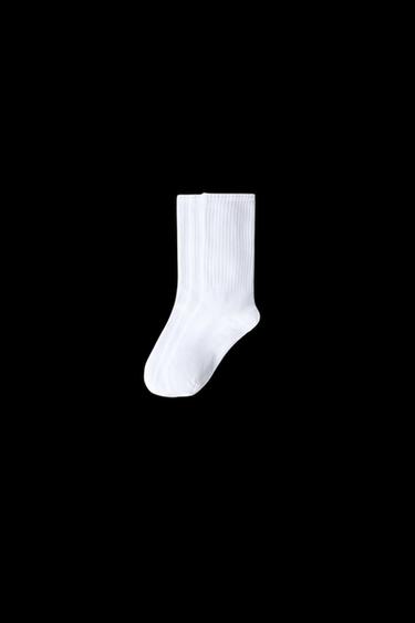 PACK TRES CALCETINES LARGOS DEPORTIVOS - Blanco de Zara - Imagen 0