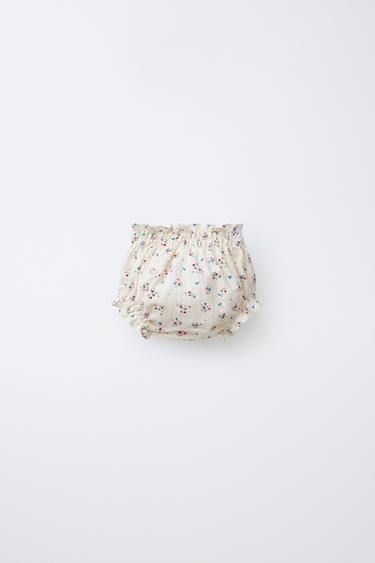 FLORAL PRINT BRIEFS - Ecru by Zara - Image 1