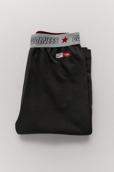 AGES 6-14 / TEXT PRINT PYJAMAS - Grey by Zara