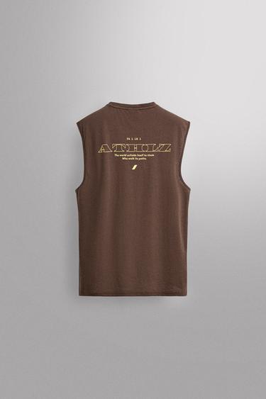 تيشيرت TANK كتان - قطن - بني by Zara