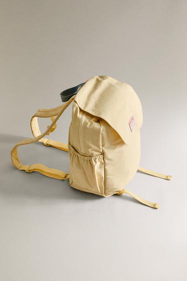 CHILDREN'S PLAIN BACKPACK - Yellow by Zara - Image 1