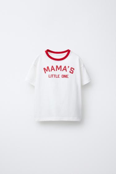 Zara TEXT PRINT T-SHIRT - White