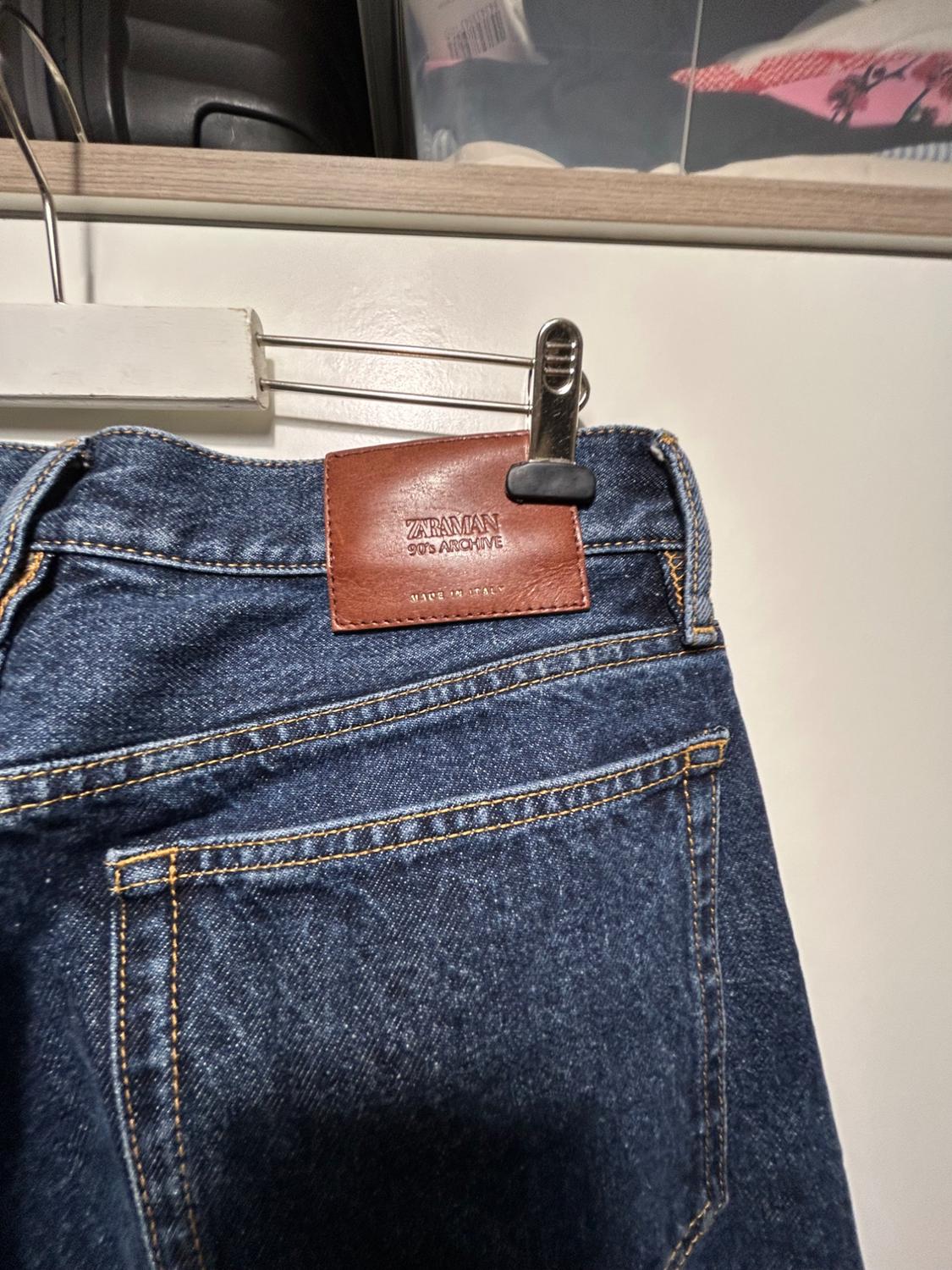 LIMITED EDITION RELAXED STRAIGHT-LEG JEANS - Image 5