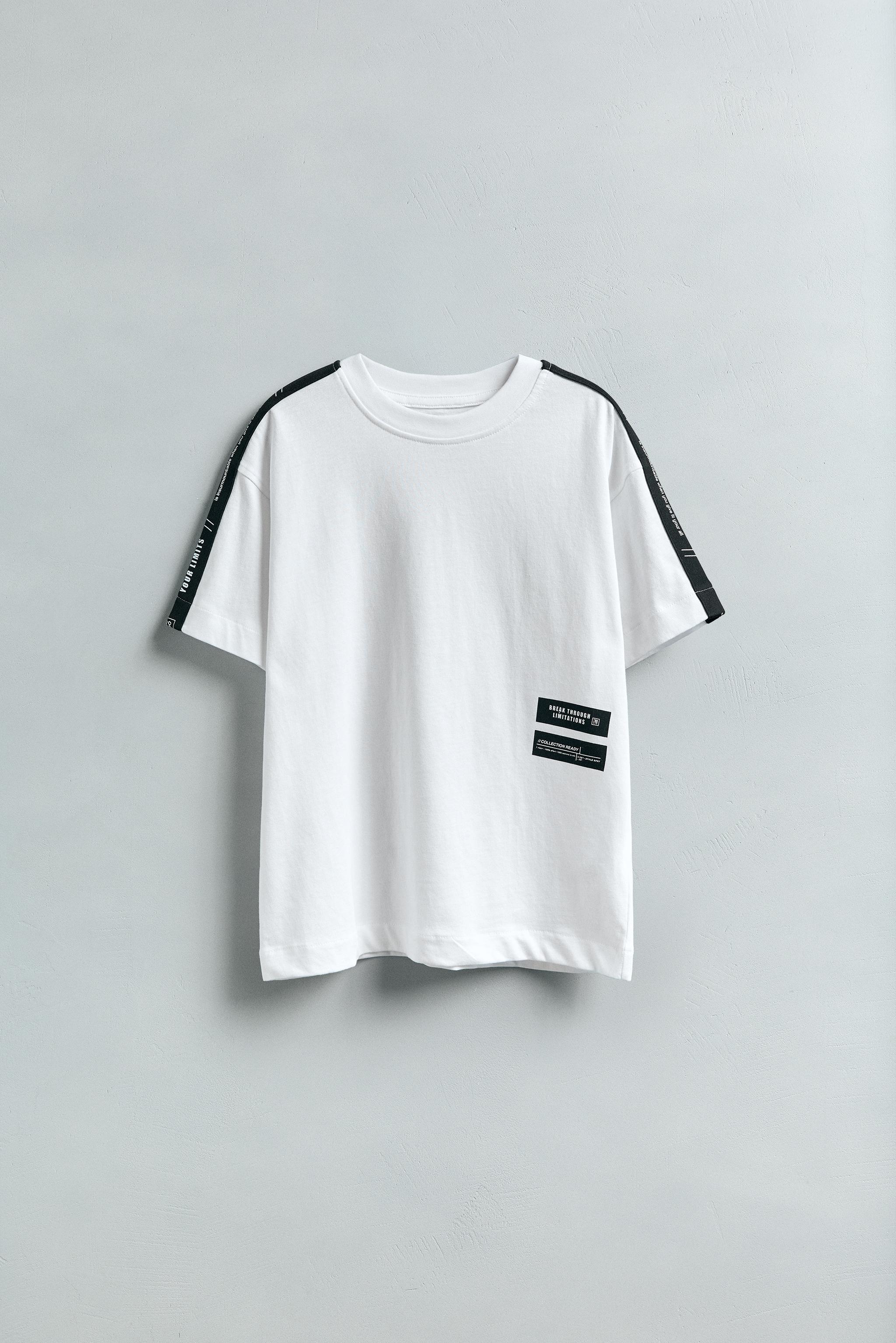 STRIPE SPORTY T-SHIRT - White | ZARA United States