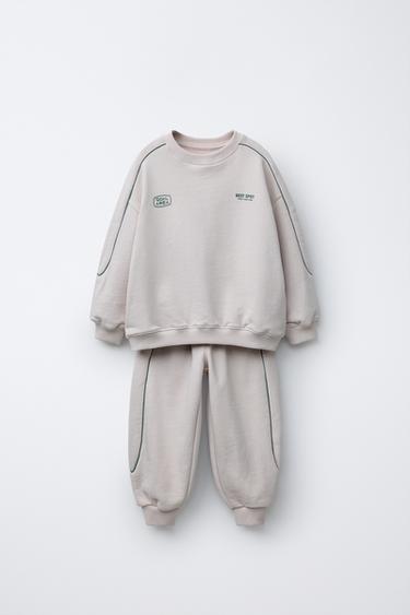 Zara SPORTY SWEATSHIRT AND JOGGER PANTS SET - Light beige